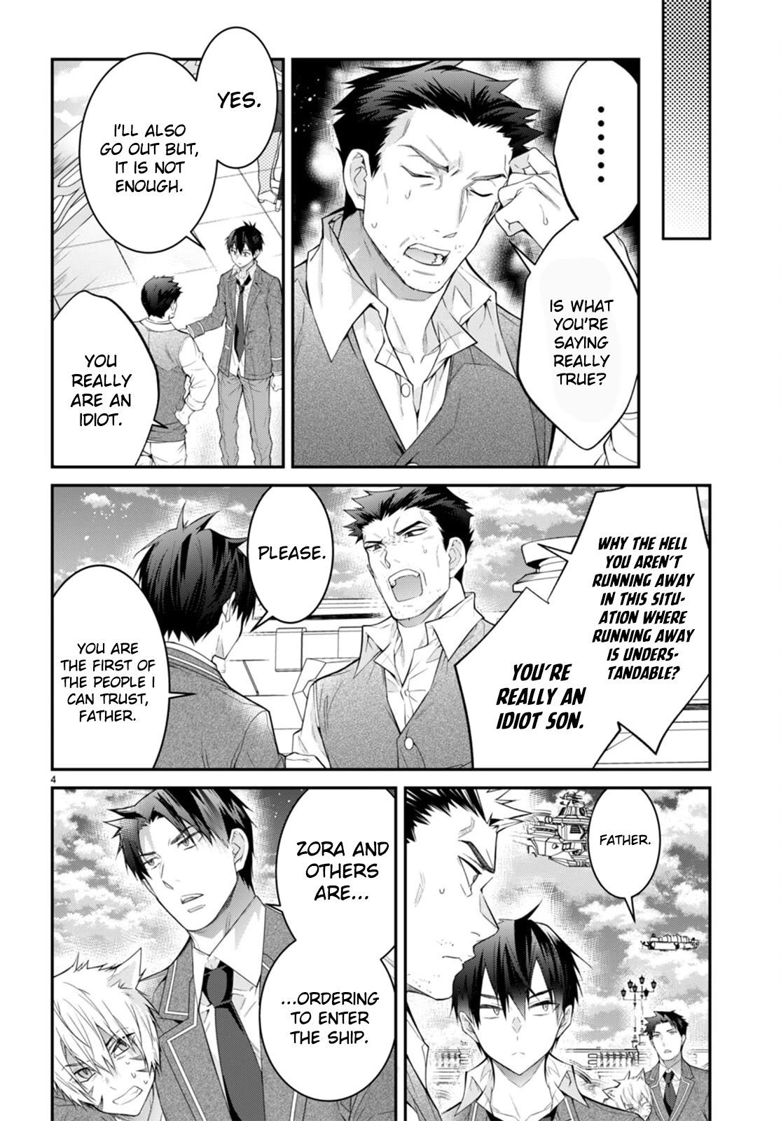 Trapped in a Dating Sim, Chapter 51 image 04